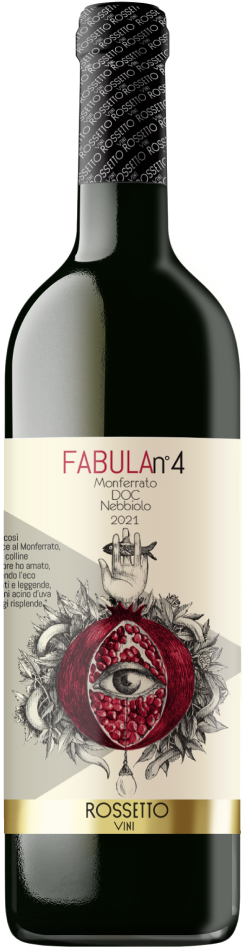 nebbiolo